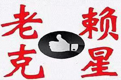 民间借贷案件审理周期及结案时长